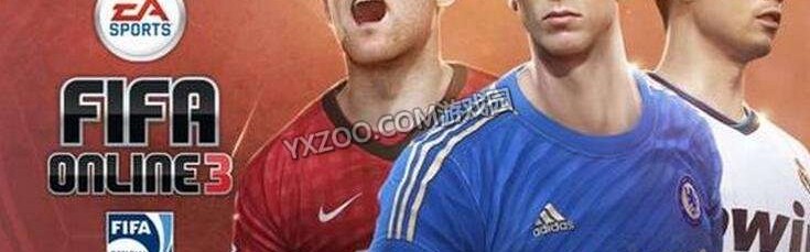  法兰克福主帅战术调整成功逆袭战胜拜仁慕尼黑  