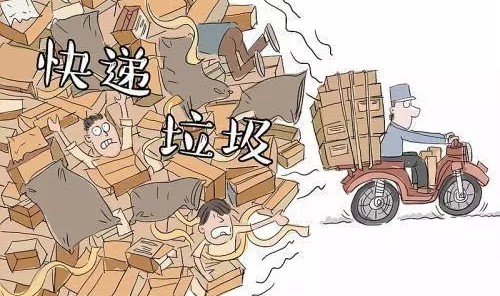  老妇人展冠军底蕴，逆境反超取胜稳居前三