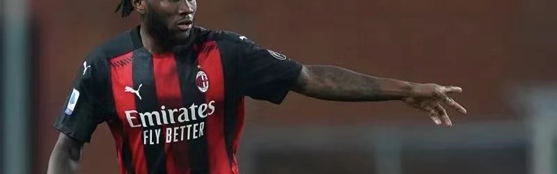  法兰克福中场核心续约谈判陷入僵局引担忧  